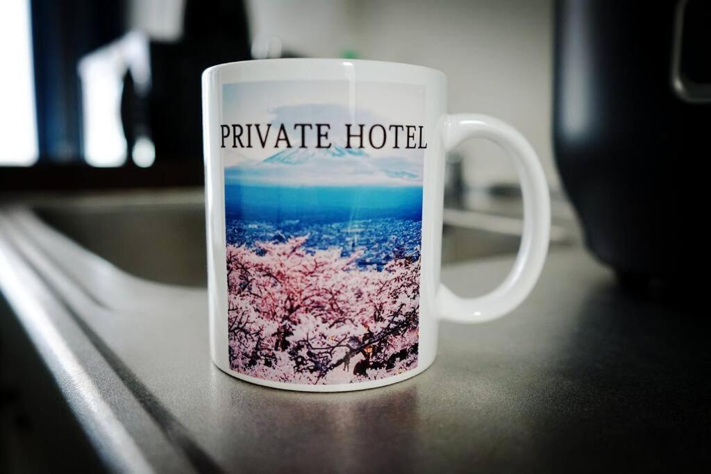 Private Hotel Asakusa Tōkyō Extérieur photo