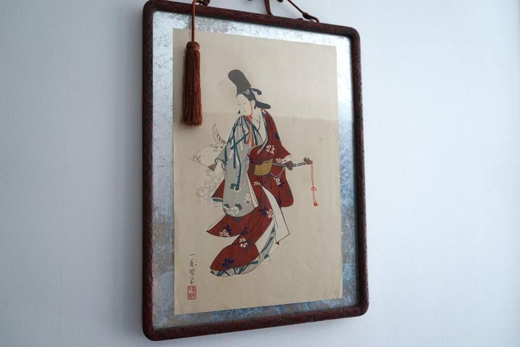 Private Hotel Asakusa Tōkyō Extérieur photo