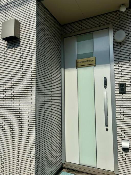 Private Hotel Asakusa Tōkyō Extérieur photo